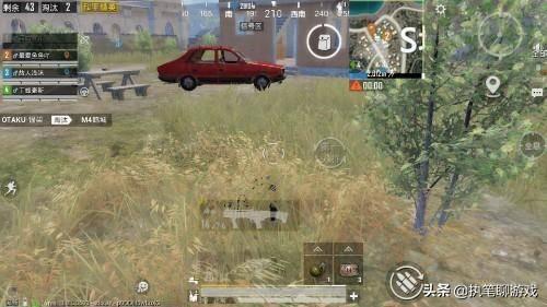 吃鸡6月皮肤爆料视频,炫酷爆料，视觉盛宴即将来袭！  第1张