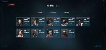 牛牛生死狙击2最新爆料,极致射击体验,热血战场再升级! 第2张 牛牛生死狙击2最新爆料,极致射击体验,热血战场再升级! 第2张