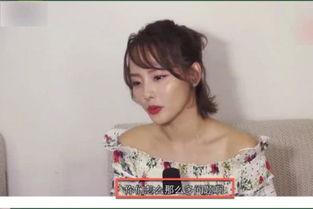 张嘉倪爆料谢娜视频播放,引发网友热议 第1张 张嘉倪爆料谢娜视频播放,引发网友热议 第1张