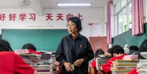 云南田老师最新爆料,揭秘教育行业背后真相 第2张 云南田老师最新爆料,揭秘教育行业背后真相 第2张